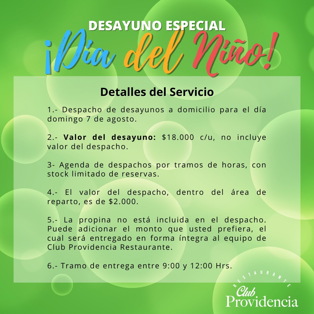 dianino_03